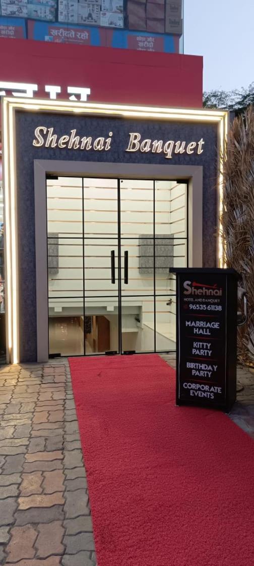 Shehnai Hotel And Banquet Hisar Exterior photo